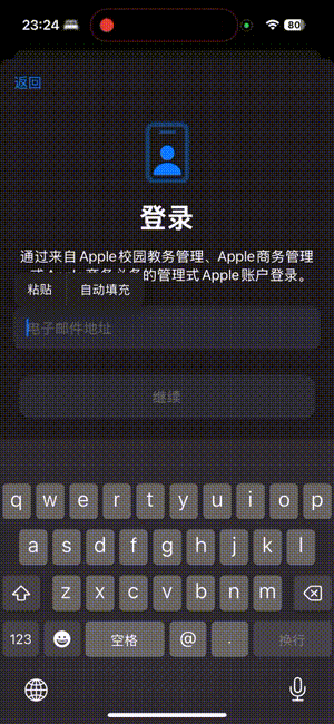 1749482792